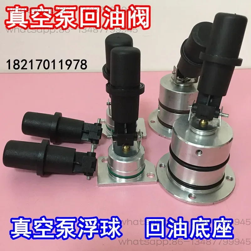 Pompe à vide RA0100, boule flo - Float Ball Valve avis et prix